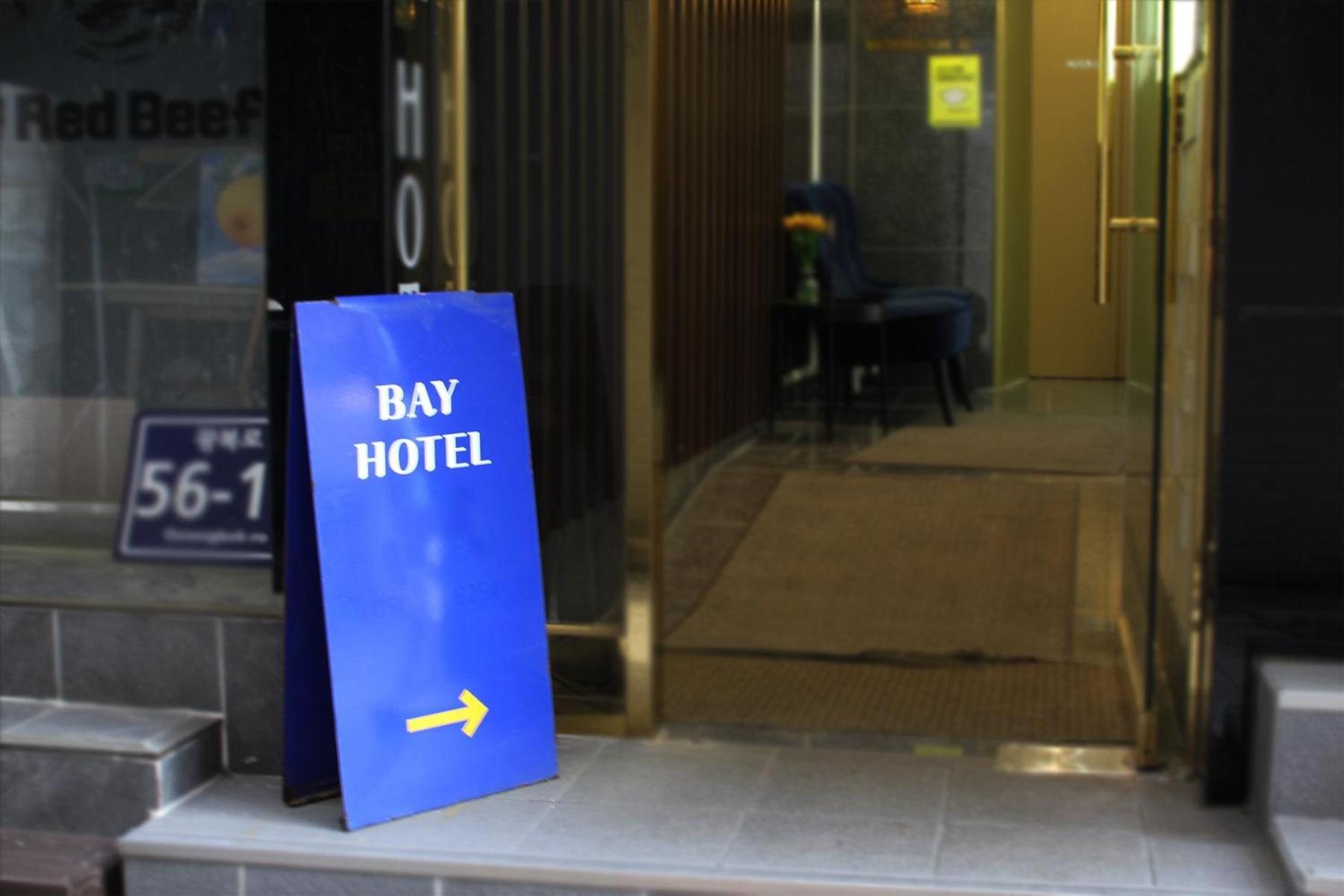 Bay 202 Hotel 釜山 外观 照片
